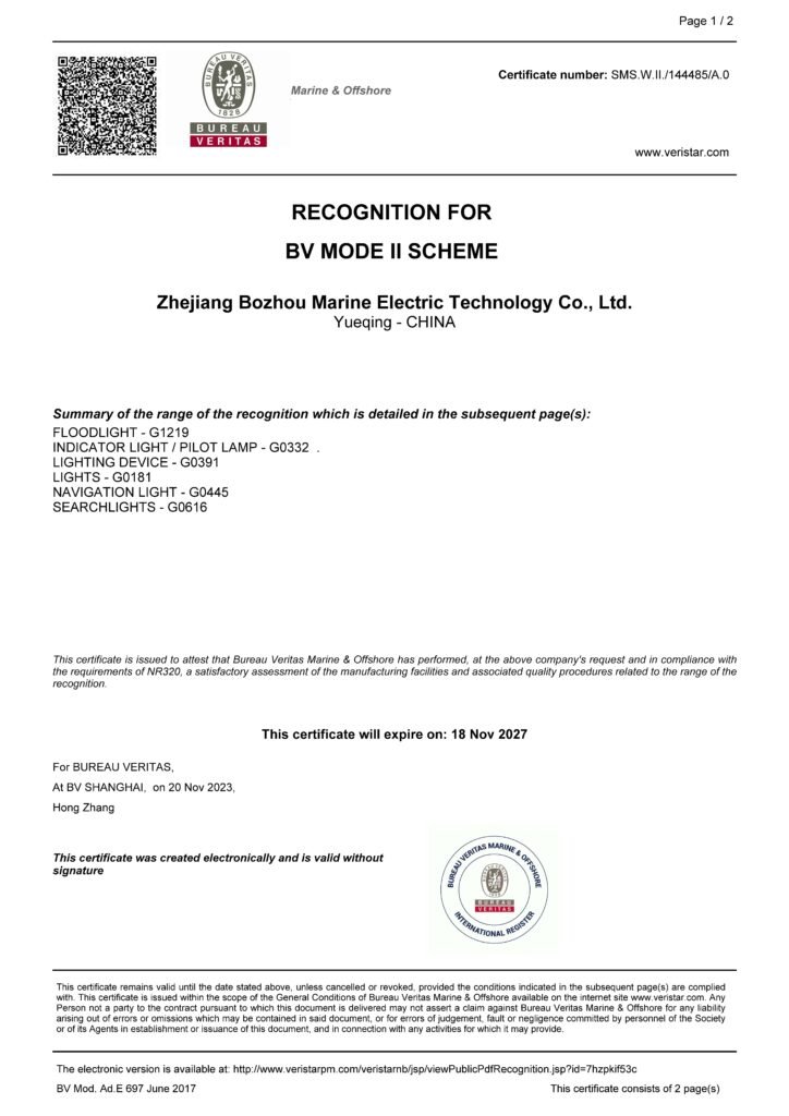 Bozhou BV certificate