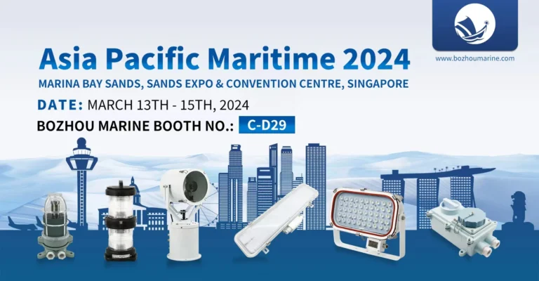 MARINA BAY SANDS,SANDS EXPO & CONVENTION CENTRE,SINGAPORE DATE: MARCH 13TH -15TH,2024 BOZHOU MARINE BOOTH NO.:C-D29