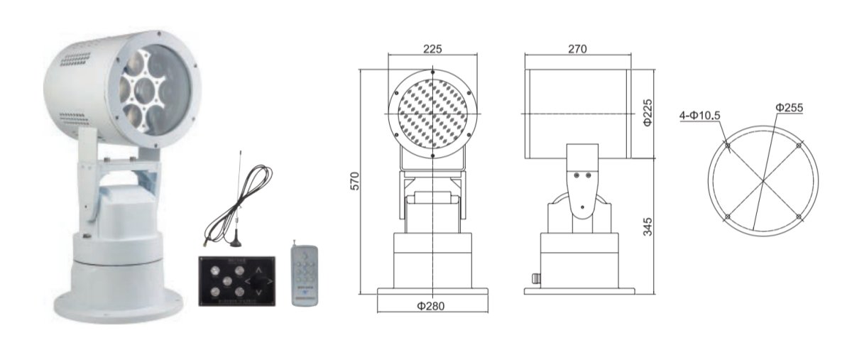 24V 150W Remote Control Marine Automatic Searchlight - TG24-A