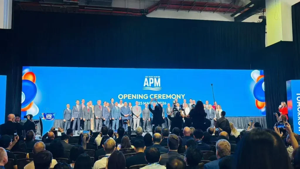 Bozhou Marine at Asia Pacific Martime 2026